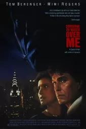 Biri Beni Gözetliyor