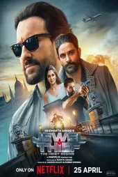 Mücevher Hırsızı - Soygun Başlıyor