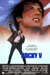 Rocky 5