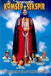 Komser Şekspir film afişi