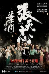 Usta Z Ip Man'in Mirası